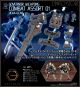 [Pre-order] Kotobukiya Hexa Gear 1/24 Scale Plastic Model Kit - GOVERNOR WEAPONS COMBAT ASSORT 01