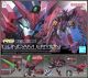 [Pre-order] Bandai RG 1/144 Scale Gundam Gunpla Plamo Plastic Model Kit - OZ-13MS Gundam Epyon (Reissue)