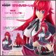 [Pre-order] Good Smile Company POP UP PARADE Statue Fixed Pose Figure - High School DxD HERO - Rias Gremory L Size