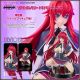 [Pre-order] Good Smile Company POP UP PARADE Statue Fixed Pose Figure - High School DxD HERO - Rias Gremory Doki Doki Ver. L Size