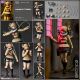 [Pre-order] Kaiyodo Amazing Yamaguchi Revoltech 1/12 Scale Action Figure - My Hero Academia - Himiko Toga