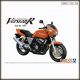 [Pre-order] Aoshima 1/12 Scale Plamo Plastic Model Kit - The Bike - Honda NC31 CB400 SUPER FOUR Version R 95 (Reissue)