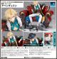 [Pre-order] Alter 1/7 Scale Statue Fixed Pose Figure - Honkai: Star Rail - Aventurine