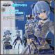 [Pre-order] Good Smile Company POP UP PARADE SP Statue Fixed Pose Figure - Hololive Production - Hoshimachi Suisei