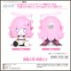 [Pre-order] Good Smile Company Huggy Chibi SD Style Statue Fixed Pose Figure - Honkai Impact 3rd - Elf Elysia