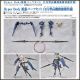 [Pre-order] Good Smile Arts Hyper Body 1/12 Scale Mecha Girl Action Figure - Ota Yojo Original Character Expansion Parts Set - High-Mobility Close-Combat Assault Type Equipment