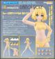 [Pre-order] Good Smile Company PLAMATEA Girlpla Plamo Plastic Model Kit - Muse Body: Ichika B Type