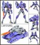 [Pre-order] Mastermind Creations MMC Ocular Max Infinite Finity Series IF-01L Eris Lunacyte (Transformers Galvatron) (Tfcon Toronto 2024 Exclusive)