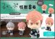 [Pre-order] MegaHouse Look Up Series Chibi SD Fixed Pose Figure - Kaiju No. 8 - Iharu Furuhashi (Reissue)