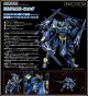 [Pre-order] Good Smile Company MODEROID DX-Scale Plamo Plastic Model Kit - Knights & Magic - Ikaruga