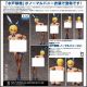 [Pre-order] Freeing 1/4 Scale Statue Fixed Pose Figure - Food Wars!: Shokugeki no Soma - Ikumi Mito: Normal Bunny Ver.