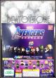 Bandai Collechara! Marvel Avengers : Endgame - Gashapon / Capsule Toy (Full Set of 12)