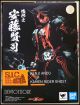 [IN STOCK] Bandai S.I.C. SIC 1/10 Scale Action Figure - Kamen Rider Ghost - Kamen Rider Ghost Ore Damashii