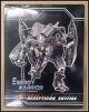 [IN STOCK] Dreamfactory Dream Factory - GOD-01 GOD01 ROTF Skyfire (USED)