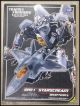 [IN STOCK] Takara Tomy Hasbro Transformers Movie Masterpiece - MPM-1 MPM-01 Starscream (USED)