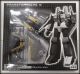 [IN STOCK] Takara Tomy Transformers G1 Reissue E-Hobby Ehobby Collectors Edition - D22 22 Black Clear Starscream (MISB)