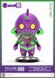 [Pre-order] Prime1 Prime 1 Studio × Cutie1 M 30cm Scale Action Figure - CT1M-01LM Rebuild of Evangelion - Evangelion Test Type-01 Limited Color Ver. (Glitter Magenta Purple)