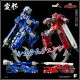 [Pre-order] Pose Plus Pose+ Metal Heat Series Metal Alloy Chogokin Mecha Robot Action Figure - The King of Braves GaoGaiGar - Choryujin