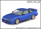 [Pre-order] Aoshima ACKS RakuPla Snap Kit 1/32 Scale Plamo Plastic Model Kit - Initial D Makos Sileighty