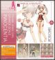 [Pre-order] Kotobukiya Frame Arms Girl 1/6 Grande Scale Plamo Plastic Model Kit - FG164 Innocentia 