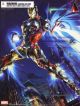[IN STOCK] Square Enix Variant Play Arts Kai Action Figure - Marvel Universe - Iron Man