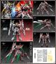 [IN STOCK] Iron Toys 1/100 Scale Metal Alloy Frame Plamo Plastic Model Kit -  TC-02 Star Eternal (With Pre-order Bonus)