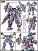 [IN STOCK] Iron Warrior IW-06 IW06 Jet Power Armor - Jetfire Upgrade Kit for Transformers Movie Masterpiece MPM-4 MPM4 Optimus Prime