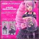 [Pre-order] Good Smile Company POP UP PARADE SP Statue Fixed Pose Figure - VShojo - Ironmouse