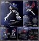 [Pre-order] Nuclear Core Industry 1/100 Scale Plamo Plastic Model Kit - IXCHEL  (With Pre-order Bonus - Landing deck platform and particle rifle core components)