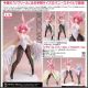 [Pre-order] Freeing 1/6 Scale Statue Fixed Pose Figure - No Game No Life - Jibril: Bunny Ver.