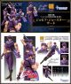 [Pre-order] Medicos Super Action Statue 1/12 Scale Action Figure - JoJo's Bizarre Adventure - Joseph Joestar Third