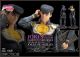 [Pre-order] Sentinel Toys Figure Museum 1/8 Scale Statue Fixed Pose Figure - JoJo Bizarre Adventure: Diamond is Unbreakable - Josuke Higashikata