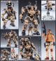 [IN STOCK] Joy Toy JoyToy 1/24 Scale Action Figure - Steel Bone Mecha Armor Desert Brown Biege Sandy