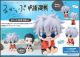[Pre-order] MegaHouse Look Up Series Chibi SD Fixed Pose Figure - Jujutsu Kaisen - Satoru Gojo Okinawa Ver.