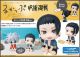 [Pre-order] MegaHouse Look Up Series Chibi SD Fixed Pose Figure - Jujutsu Kaisen - Suguru Geto Okinawa Ver.