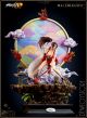 [Pre-order] Kaitendoh 1/6 Scale Statue Fixed Pose Figure - The King of Fighters XIV - Mai Shiranui