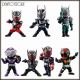 [Pre-order] Bandai Candy Toys - Converge Motion - Kamen Rider 6 (Set of 10)