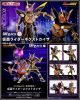 [Pre-order] Bandai S.H. SH Figuarts SHF Shinkocchou Seihou Action Figure - Kamen Rider 555 20th: Paradise Regained - Kamen Rider Next Kaizer (Tamashii Web Exclusive) (Japan Stock)