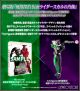 [Pre-order] Bandai S.H. SH Figuarts SHF Shinkocchou Seihou Action Figure - Fuuto PI: The Portrait of Kamen Rider Skull -  Kamen Rider W [with Cyclone Skull] With Special ED (P-Bandai Exclusive) (Japan Stock) 