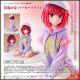 [Pre-order] Good Smile Arts GSC 1/7 Scale Statue Fixed Pose Figure - Oshi no Ko - Kana Arima: Hoodie Style Ver.
