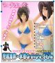 [Pre-order] Orca Toys 1/6 Scale Statue Fixed Pose Figure - Why the Hell are You Here, Teacher!? - Kana Kojima Swimsuit Gravure Style
