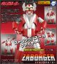 [Pre-order] Evolution Toy Hero Action Figure HAF - Denjin Zaborgar Zaborger / Karate-Robo Zaborgar - Strong Zaborgar