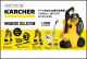 [Pre-order] Kenelephant Gashapon Gachapon Capsule Toy - Karcher Miniature High Pressure Cleaner (Set of 4)