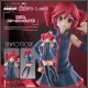 [Pre-order] Good Smile Company POP UP PARADE Statue Fixed Pose Figure - Vocaloid - Kasane Teto L Size