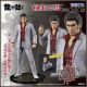 [Pre-order] DIG M.I.C. MIC DIGSTA Statue Fixed Pose Figure - Like a Dragon - Kazuma Kiryu (Reissue)