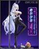 [Pre-order] Apex Toys 1/7 Scale Statue Fixed Pose Figure - Azur Lane - Kearsarge All-Night Charge (With Bonus)