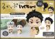 [Pre-order] MegaHouse Look Up Series Chibi SD Fixed Pose Figure - Haikyuu!! - Keiji Akaashi Uniform Ver.