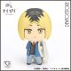 [Pre-order] Bandai Tekupiku Chibi SD Style Fixed Pose Figure - Haikyu!! - Kenma Kozume