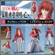 [IN STOCK] ANIPLEX+ BUZZmod. 1/12 Scale Action Figure - Rurouni Kenshin / Samurai X - Kenshin Himura