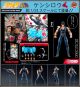 [Pre-order] DIG Digaction 1/24 Scale Action Figure - Hokuto No Ken / Fist of the North Star - Kenshiro